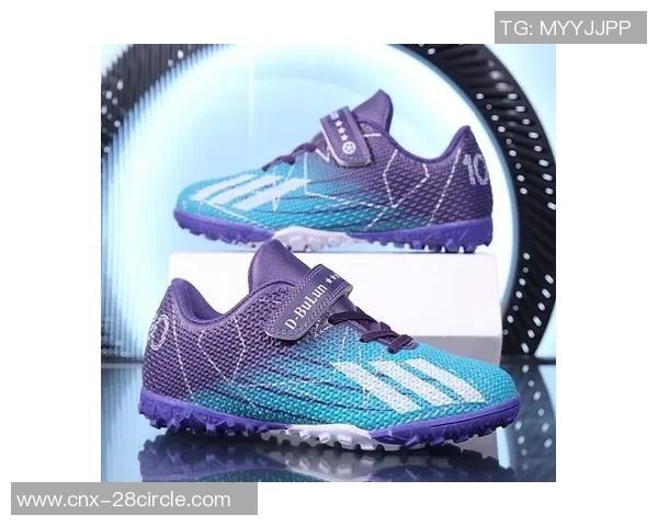 青少年足球鞋选购指南如何为孩子挑选合适的运动装备提升球技与舒适度 青少年足球鞋选购指南如何为孩子挑选合适的运动装备提升球技与舒适度