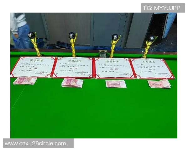 竞彩足球让球解析与投注技巧分享助你轻松赢得比赛胜利